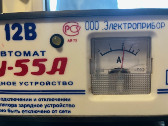 Электронщики, подскажите.