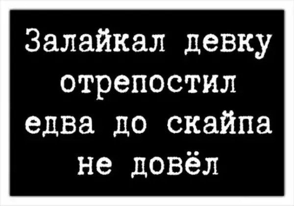 Среды картинки