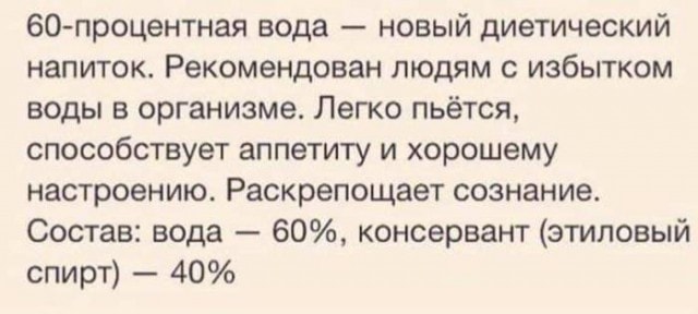Картиночки, баянчики 04 февраля