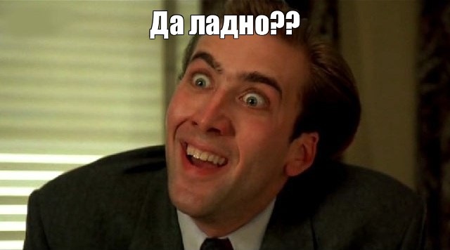 Ну наконец-то подвезли нормальные батарейки в телефонах