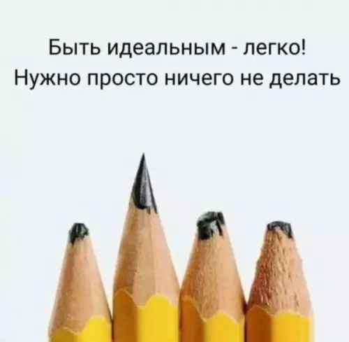 Картиночки, баянчики 05 марта