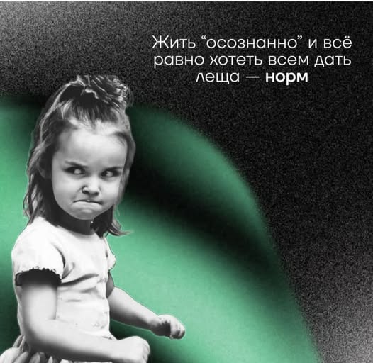 Картиночки, баянчики 29 марта