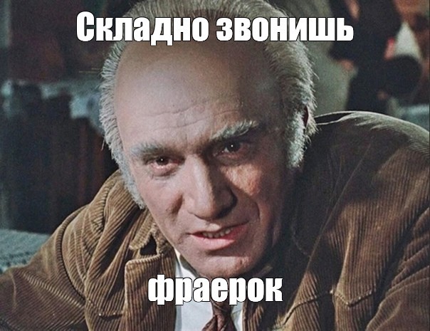 У Кремля нет информации о планах вводить ответственность за использование VPN