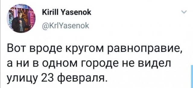 Веселые картинки в маленькую пятницу (15.04)