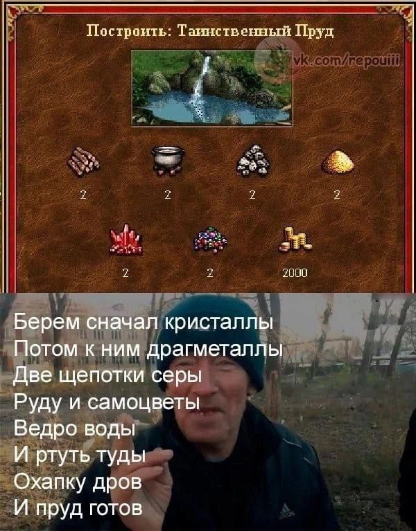 Картинки для деградации 184 (разной степени свежести)