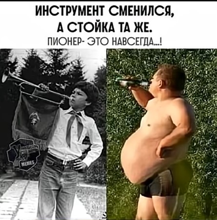 Картинки для деградации 191 (разной степени свежести)