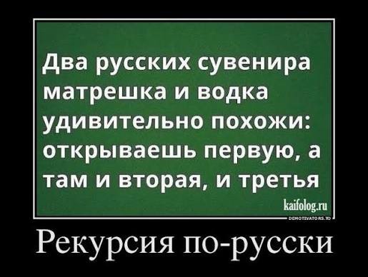 Веселые картинки в понедельник (13.07)