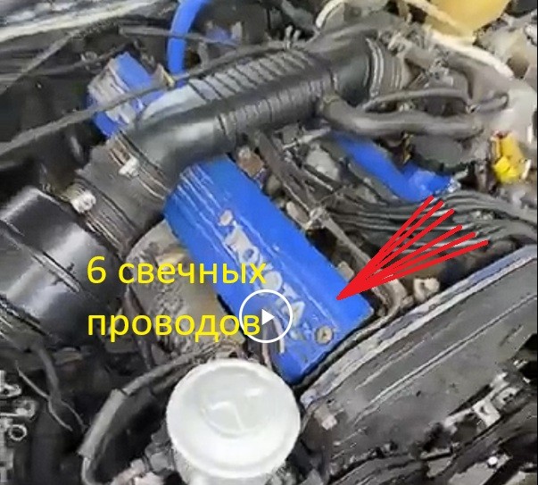 Тойода