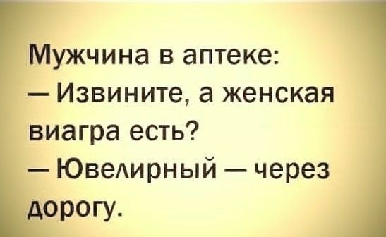 Картиночки, баянчики 01 августа