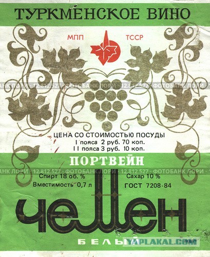 Только человек живший в СССР поймёт, чем связаны эти изображения