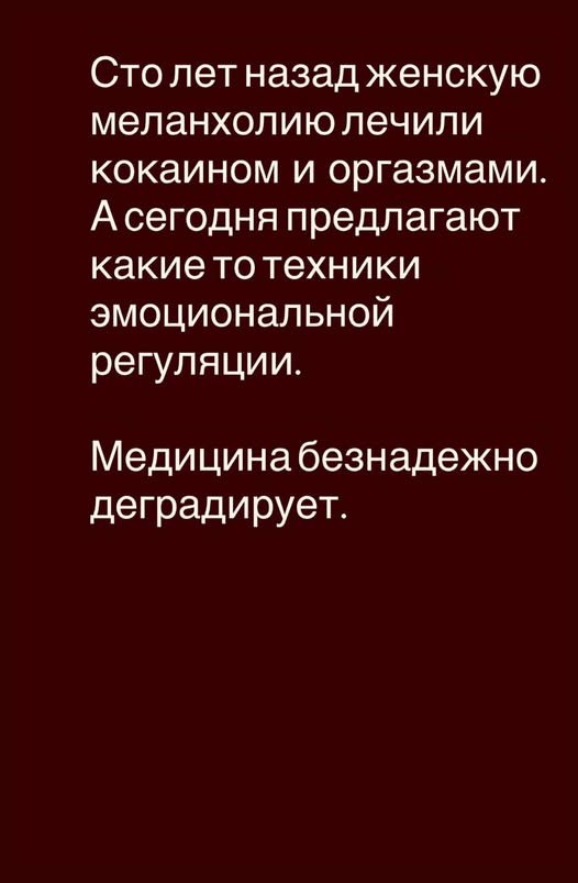 Картинки на субботу