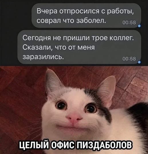 Картинки на среду