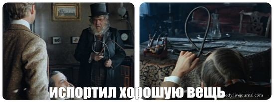 Стеллаж