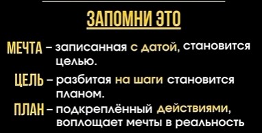 Скиньте рандомную хрень