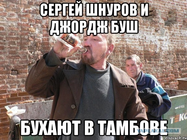 Вот, новый поворот...