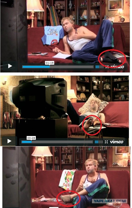 Ну давай, телевиденье... вещай..