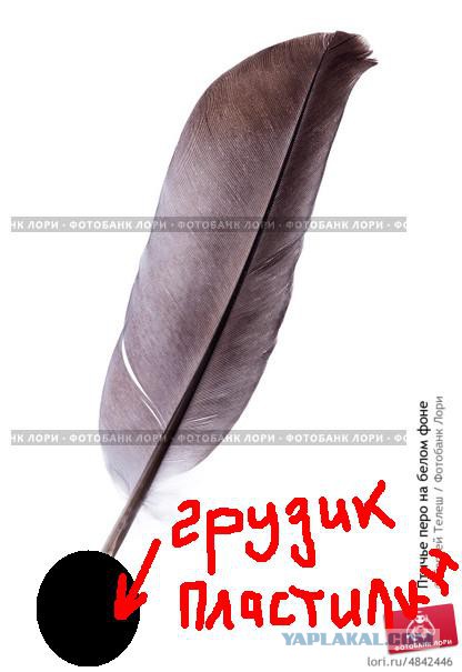 Поделки родом из СССР