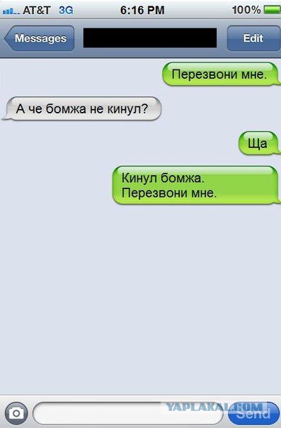 Смешные комментарии из социальных сетей