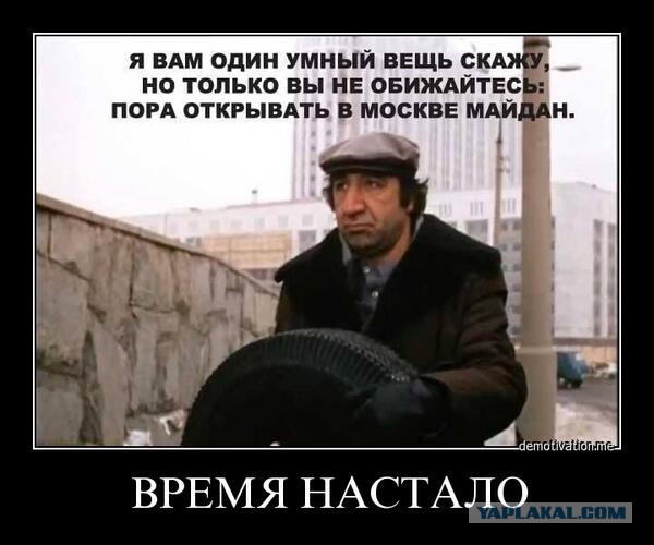 Владимир Владимирович Корлеоне, куб