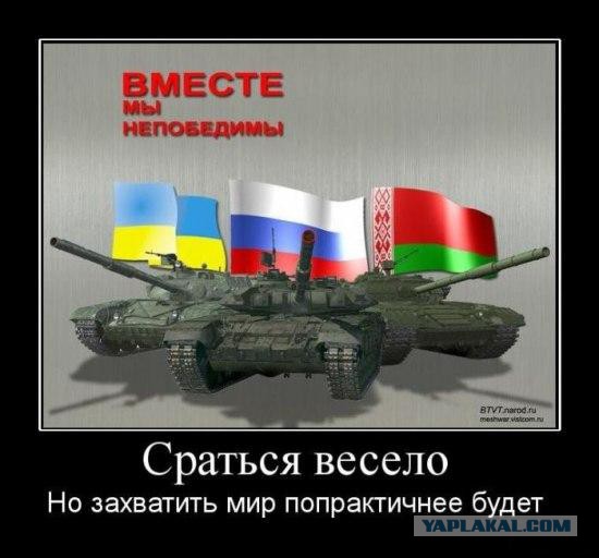 Беркут растрощил водителю автомобиль.