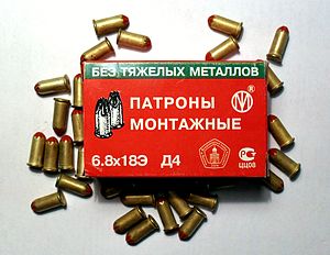 Школоте не понять
