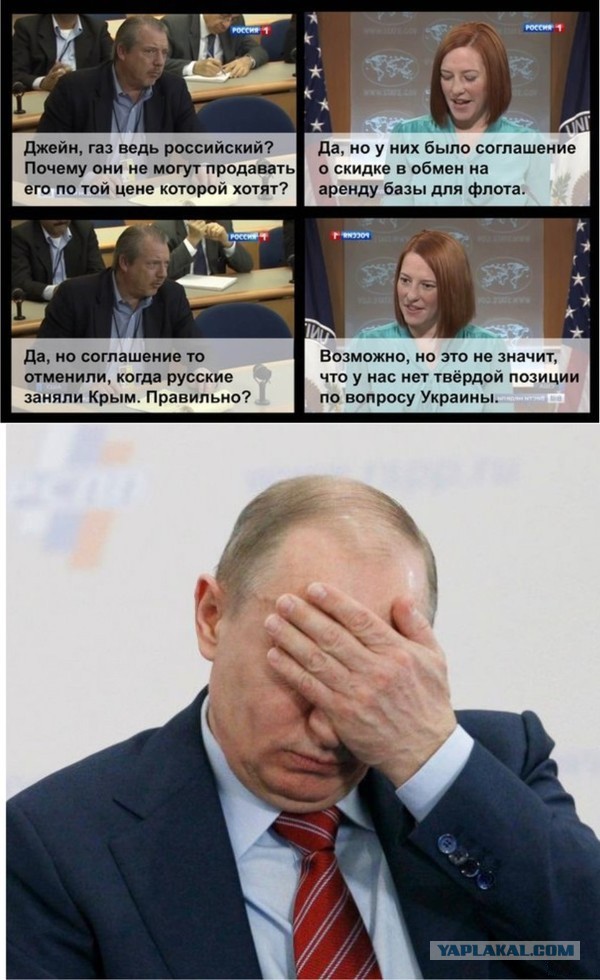 Анализ псаки