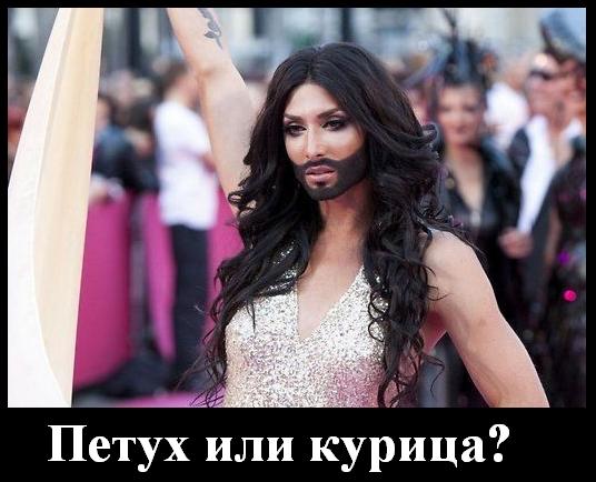 Кто-нибудь помнит?