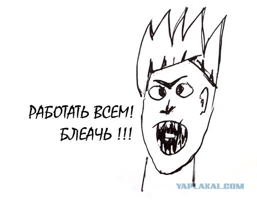 Надоел Троллфейс?