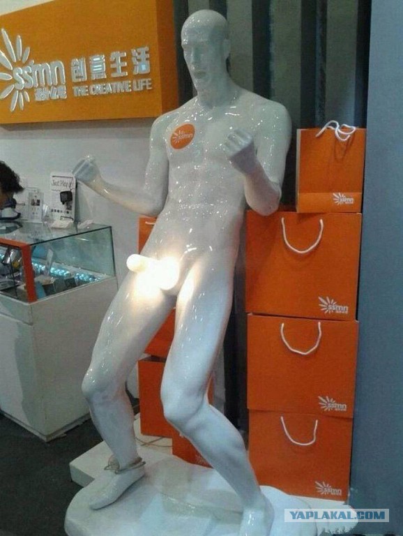 Немного позитива на пятницу