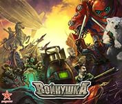 Онлайн задротство 80 lvl.