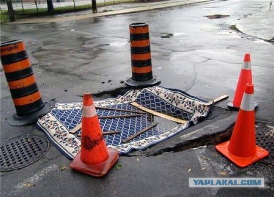 Полет инженерной мысли