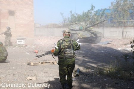Последние новости из донецкого аэропорта
