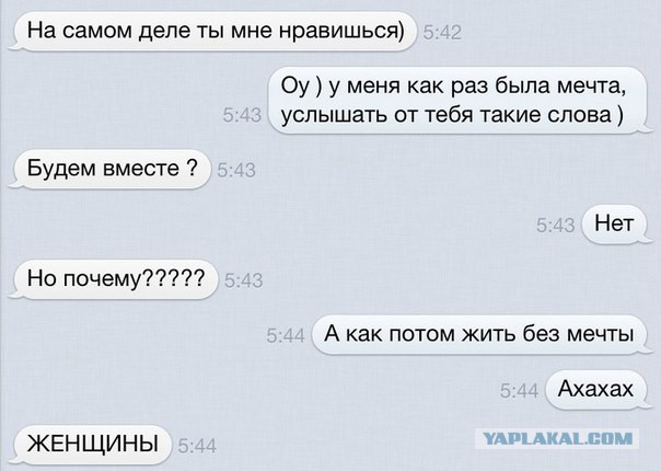 "Комментарии из соцсетей" от 12.10.2014