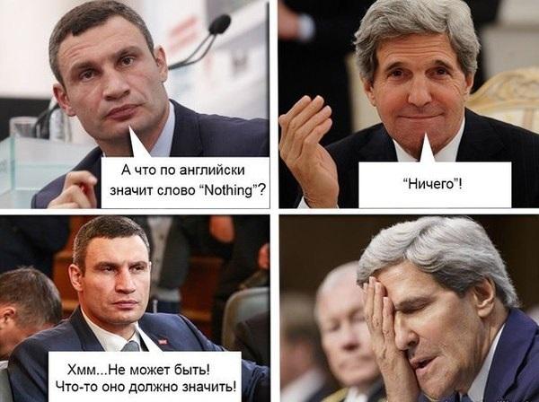 Интересные факты и немного веселого на ночь