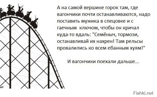 Смешные картинки