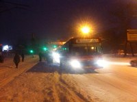 А тем временем в Хабаровске