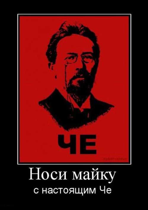 Иллюстрируем безграмотность