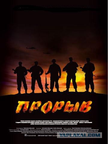 Неплохие российские фильмы