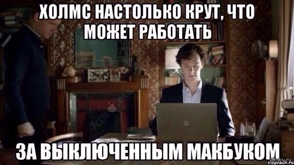 Изображения на мониторах в фильмах.