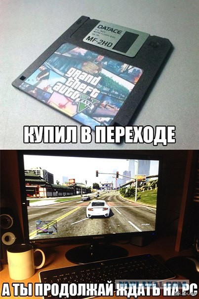 Коробочная версия Grand Theft Auto 5