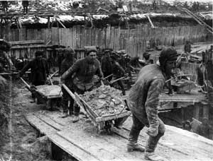 Время Сталинского руководства СССР