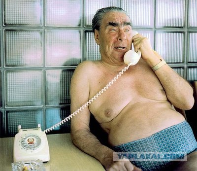 "Родом из СССР"