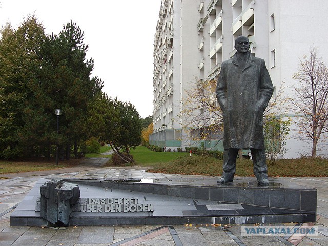 Памятники Ленину