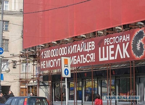 Пятничные картинки
