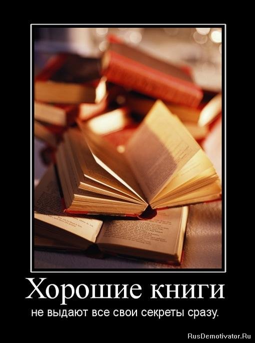 Вы хотите "демов"? часть 2-я