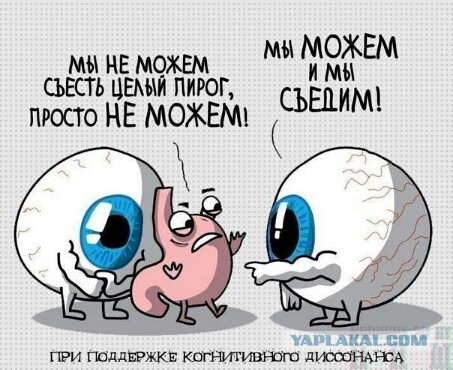 Картинки из инета