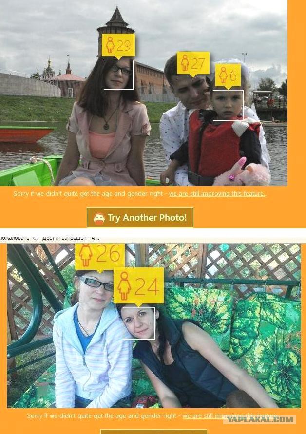 Девушки вне возраста: не верят, сколько мне лет