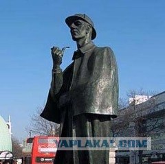 Необычная трубка