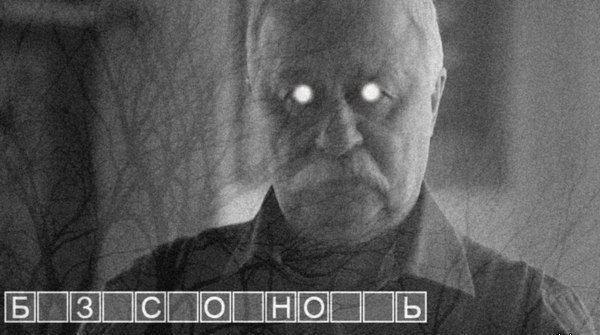 Художница превращает старинные фотографии