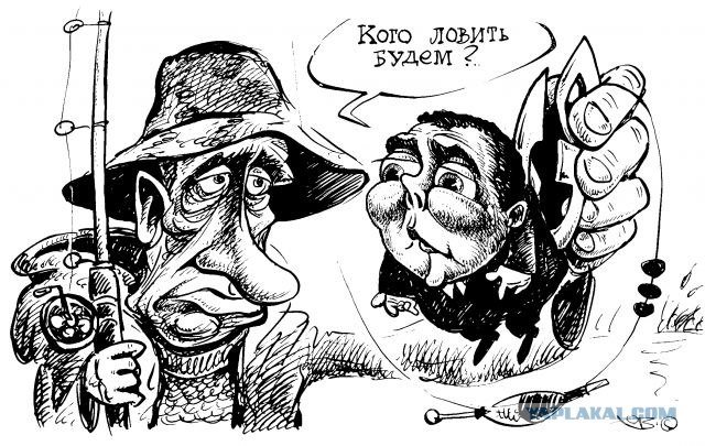 Всё в одном флаконе